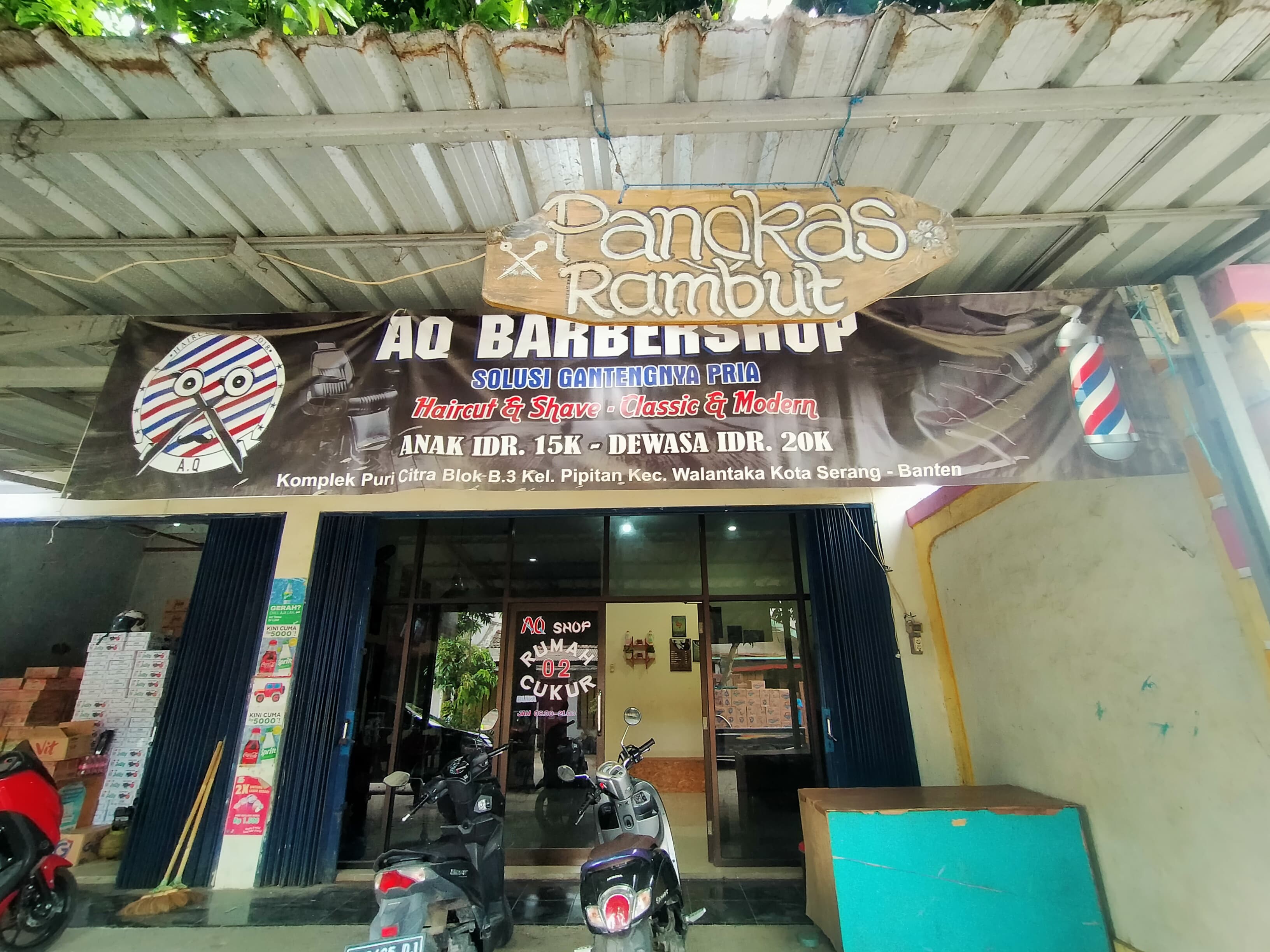 Barbershop interior